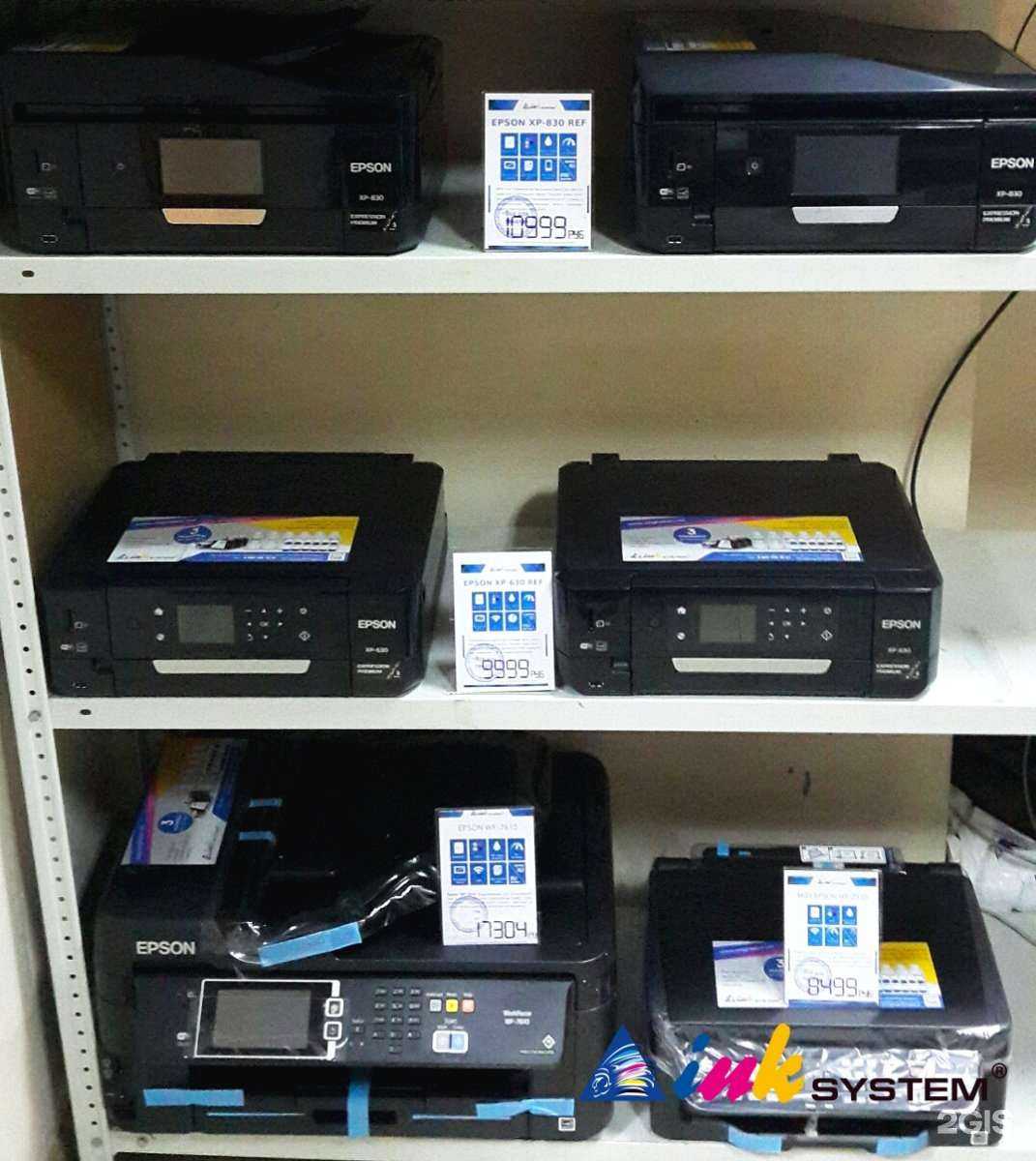 Отзывы на компанию Originalam.Net в Ростове-на-Дону c фото