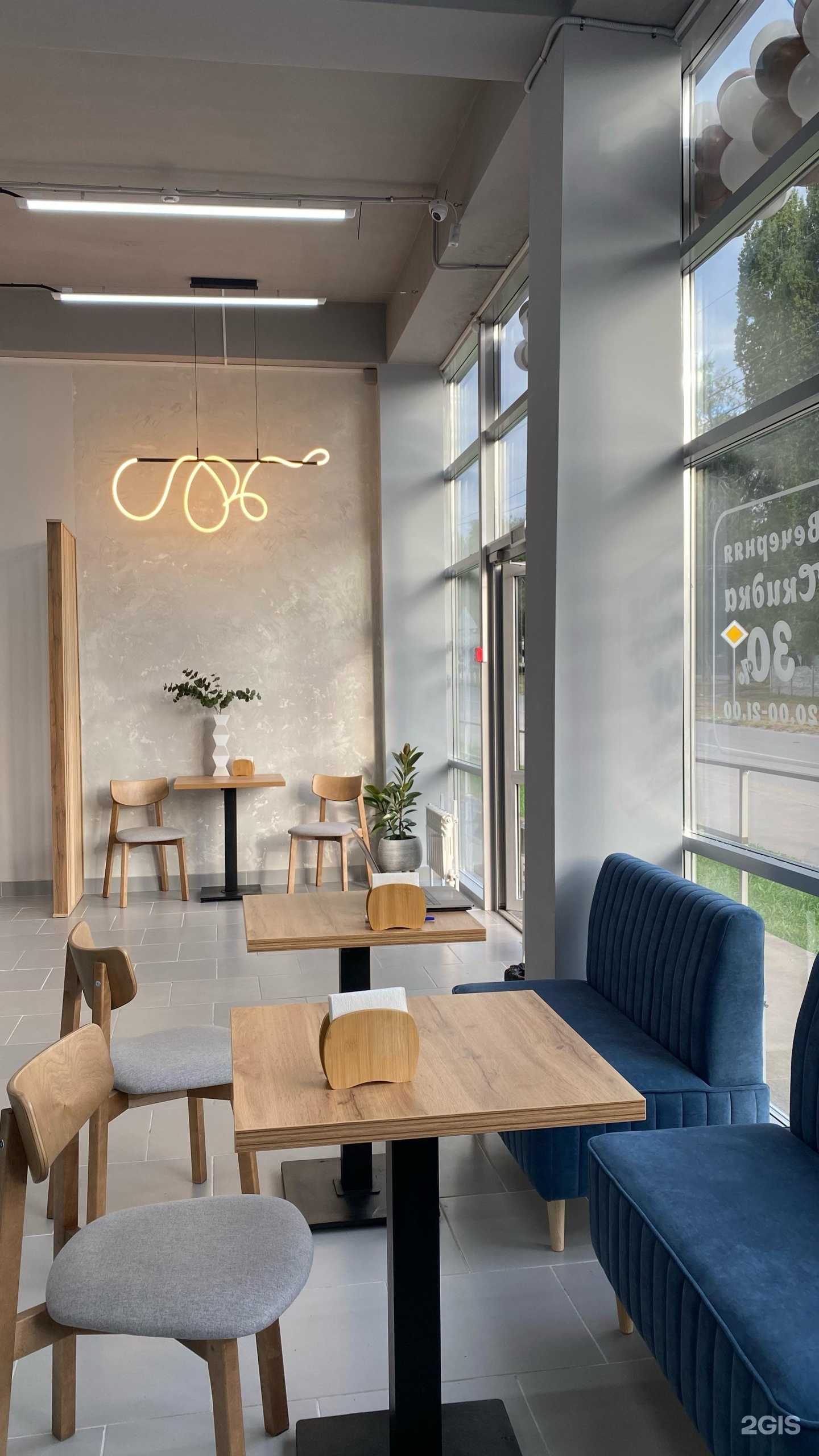 Отзывы на компанию Сибирский пекарь в г. Саратов c фото