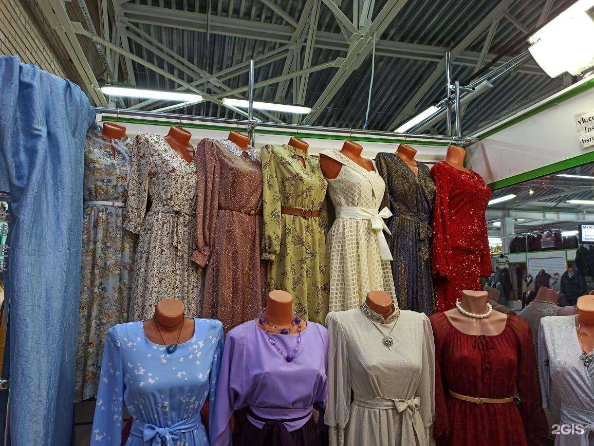 Отзывы на компанию Beauty style в Казани c фото