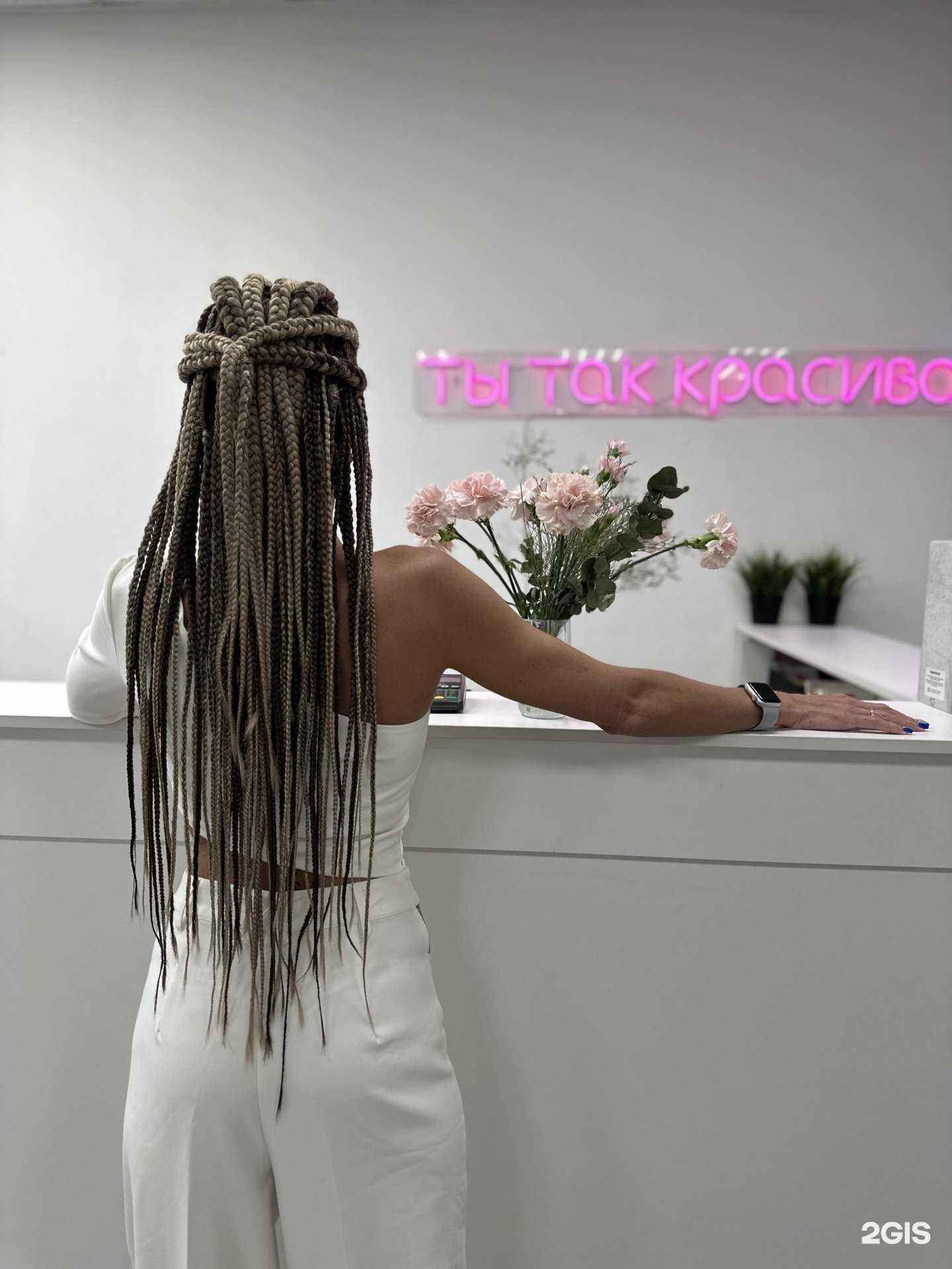 Отзывы на компанию Yana color в г. Новокузнецк c фото