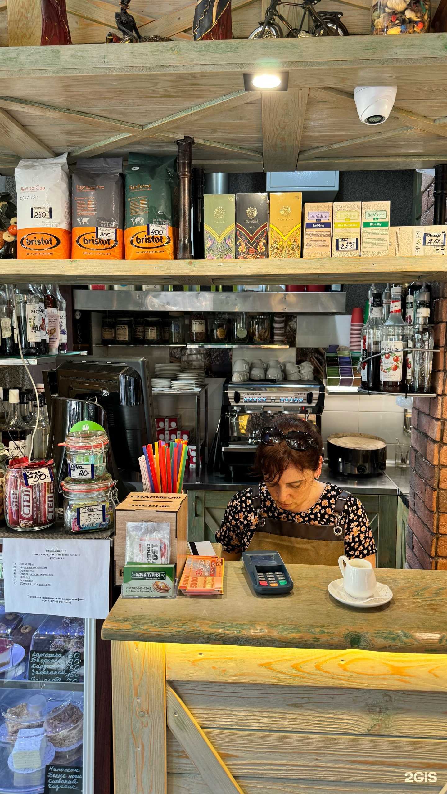 Отзывы на компанию Mon Nice в Сочи c фото - фотография 2 из 2