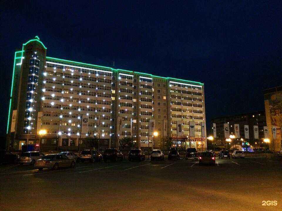 Отзывы на компанию Додо Пицца в Верхней Пышме c фото - фотография 2 из 2