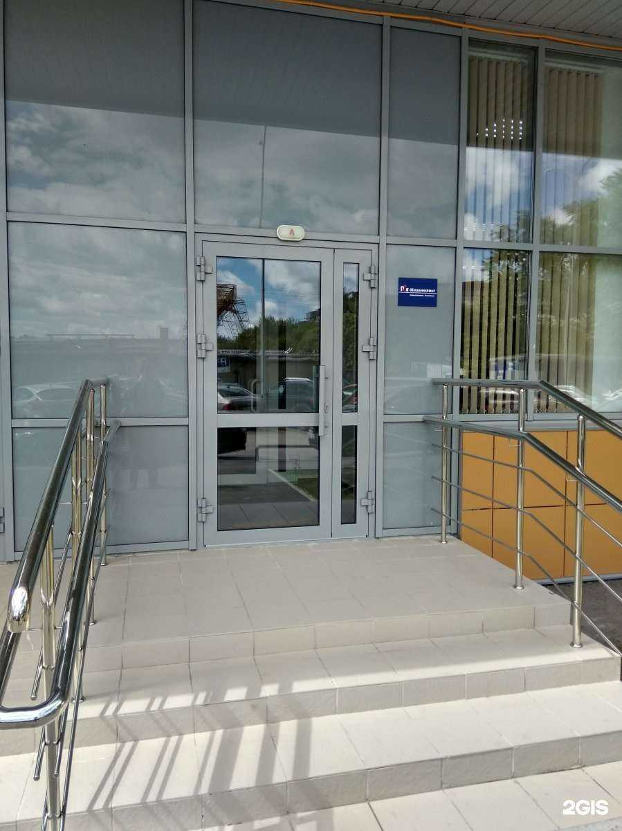 Отзывы на компанию РСК-Инжиниринг в г. Пермь c фото