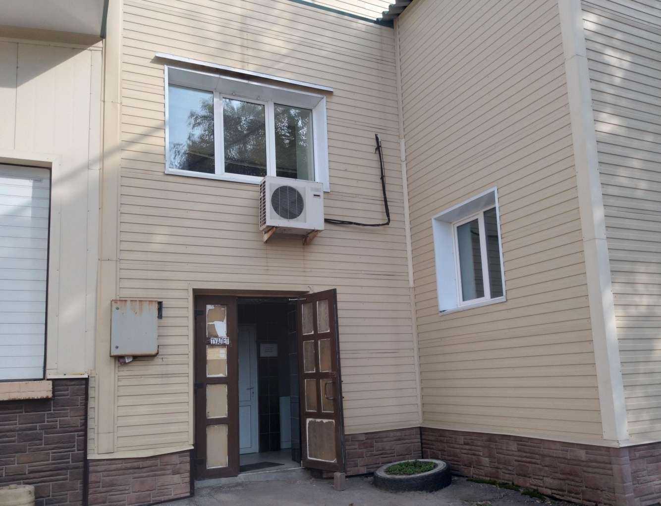 Отзывы на компанию Оптово-розничная компания в Рязани c фото - фотография 2 из 2