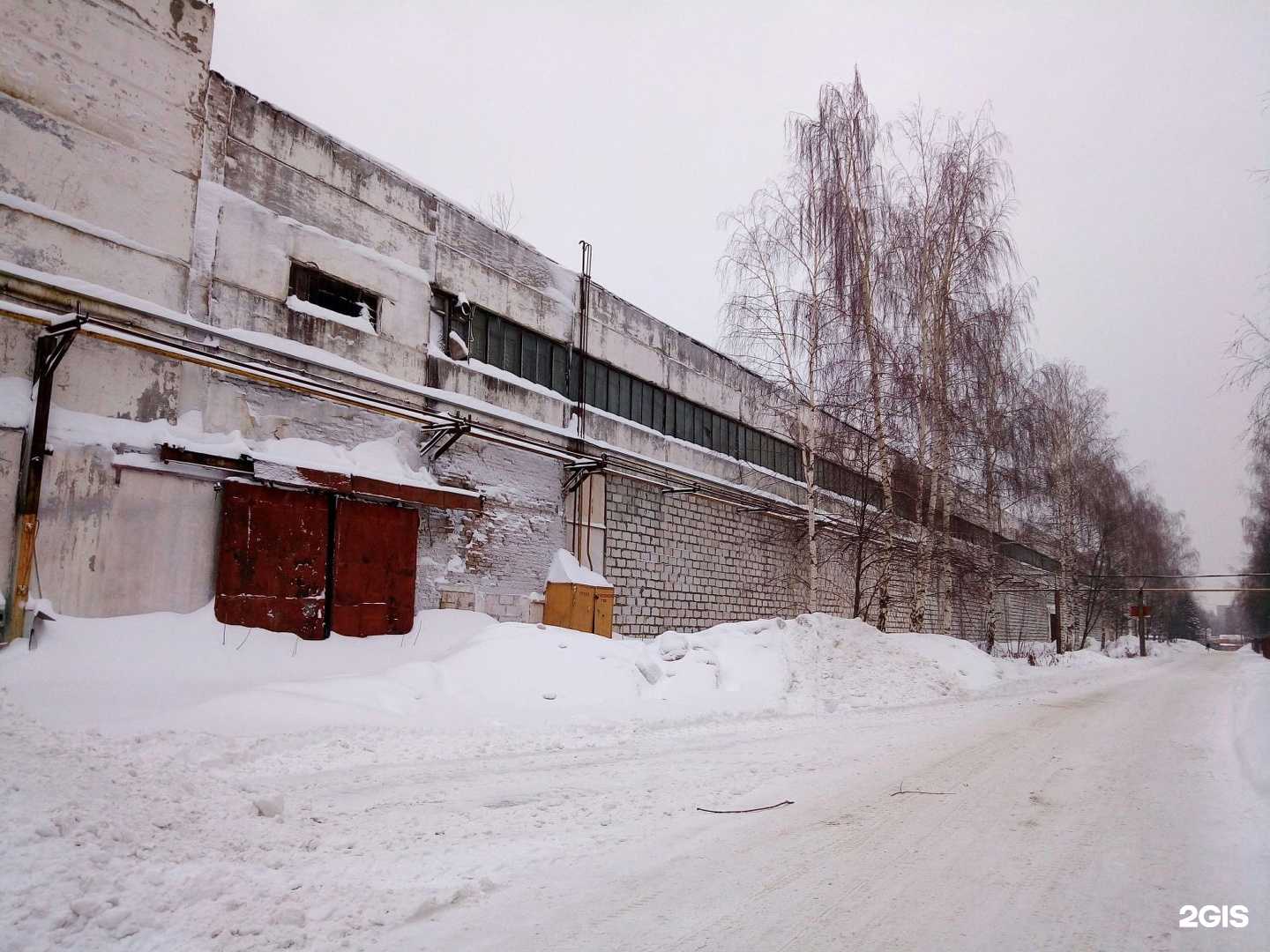 Отзывы на компанию Алекси в Костроме c фото - фотография 2 из 2