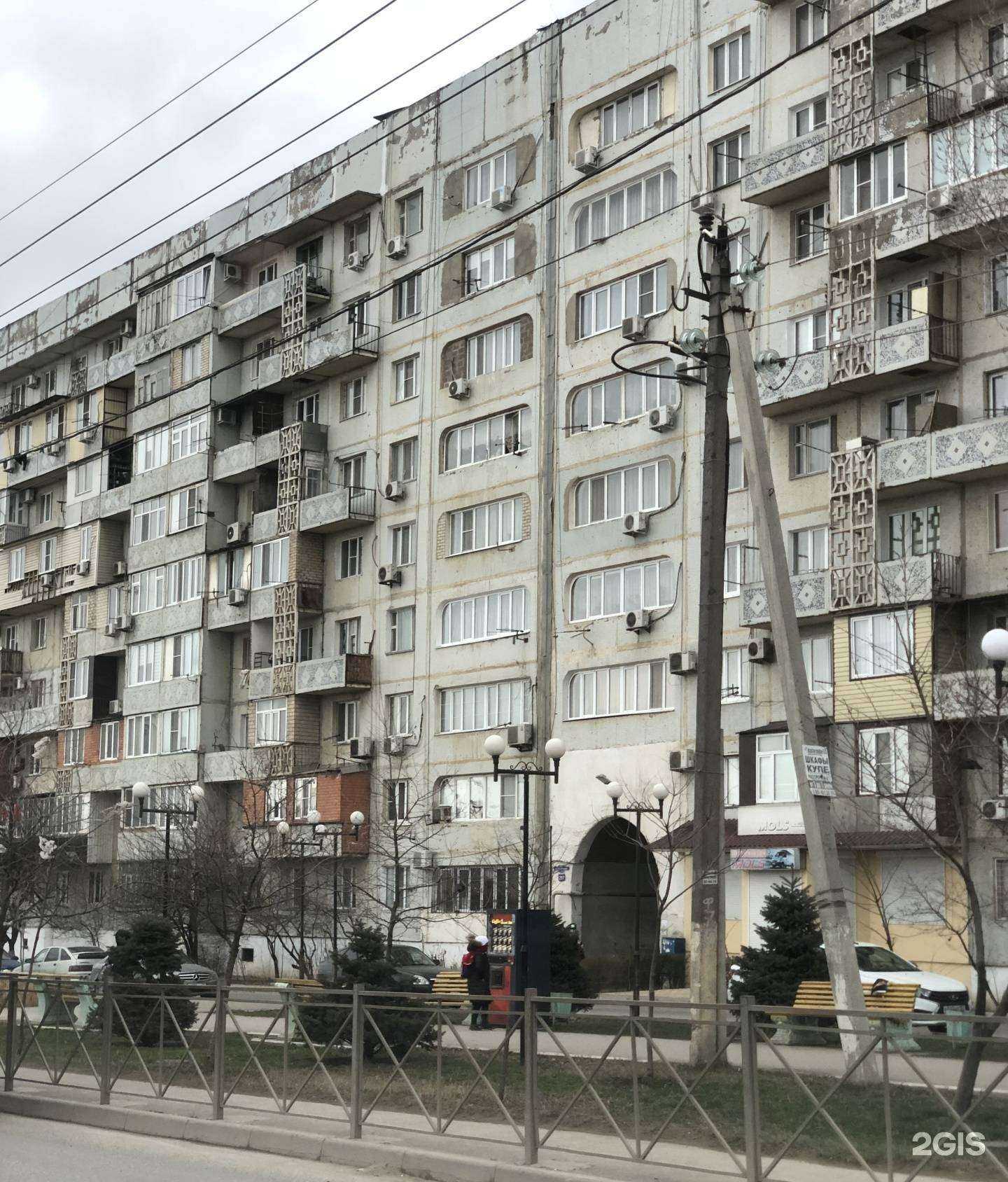 Отзывы на компанию Раиса в г. Махачкала c фото