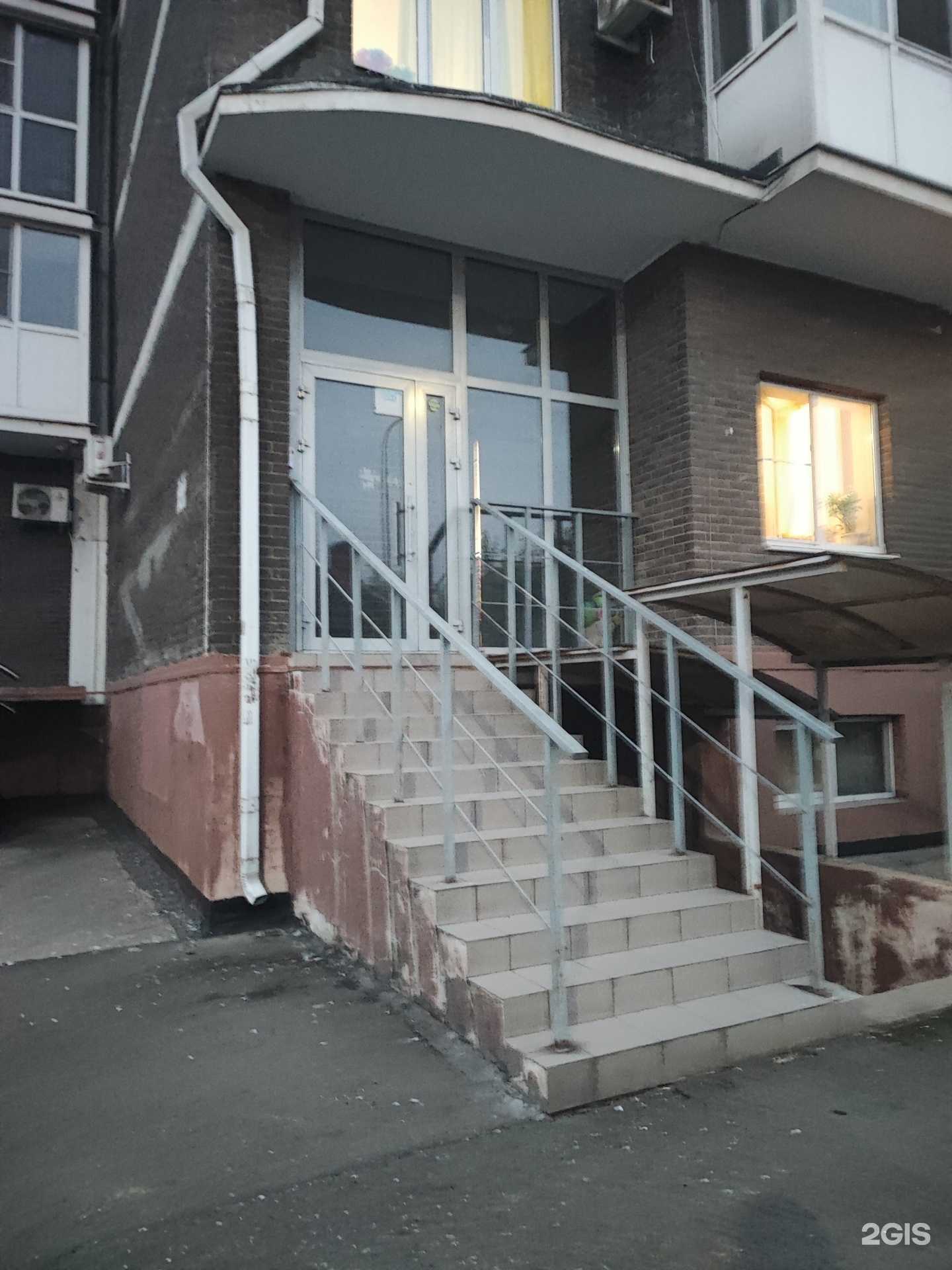 Отзывы на компанию Планета счастья в г. Краснодар c фото