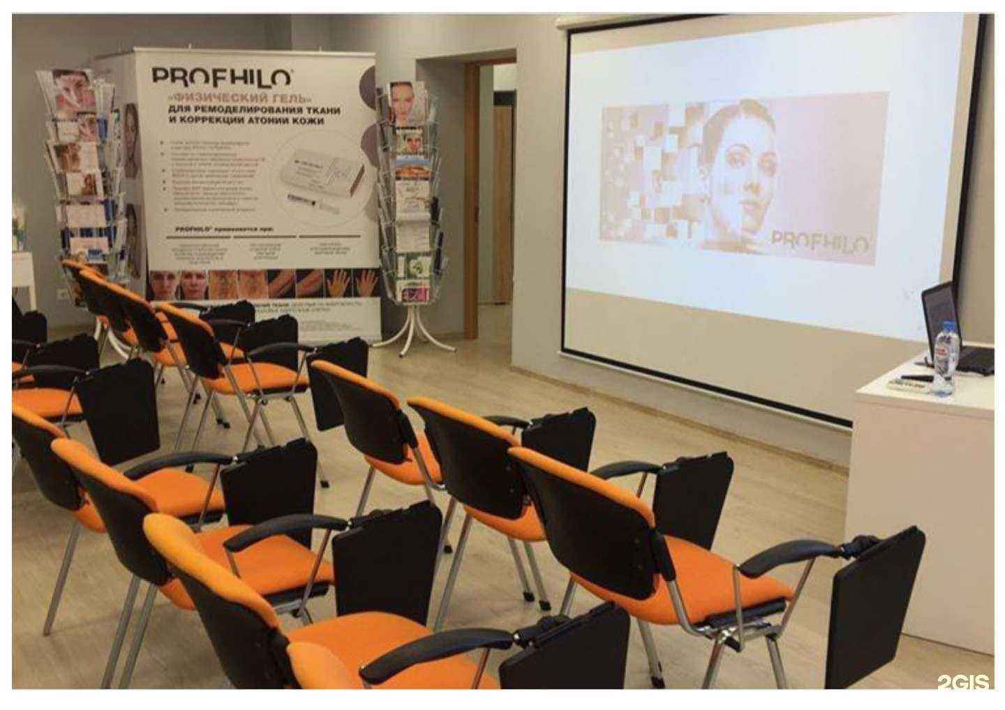 Отзывы на компанию Академия Эстетики и Здоровья в г. Екатеринбург c фото