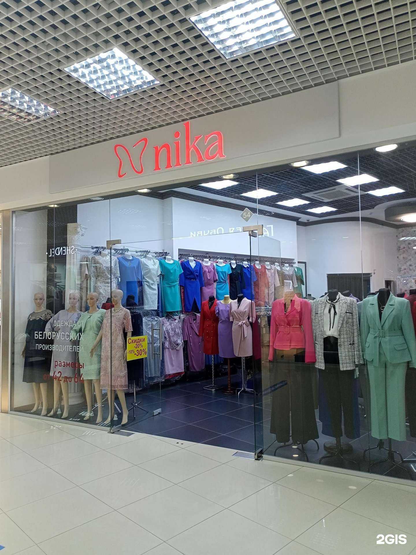 Отзывы на компанию nika в Иванове c фото