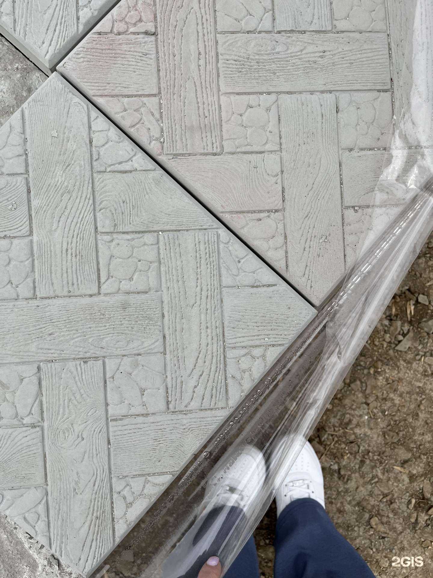 Отзывы на компанию Цех по производству тротуарной плитки в Магнитогорске c фото