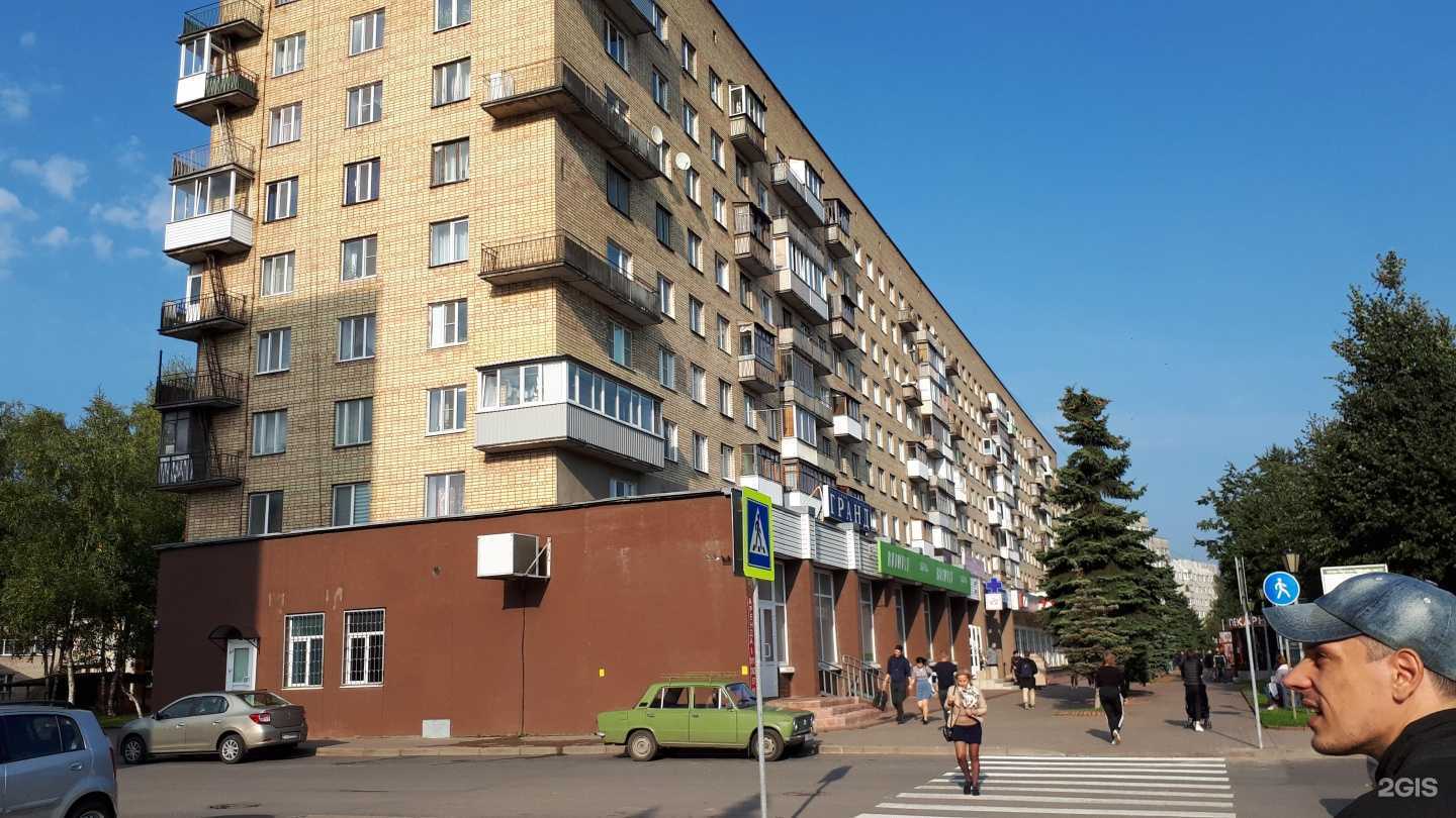 Отзывы на компанию Чистый лист в Пскове c фото