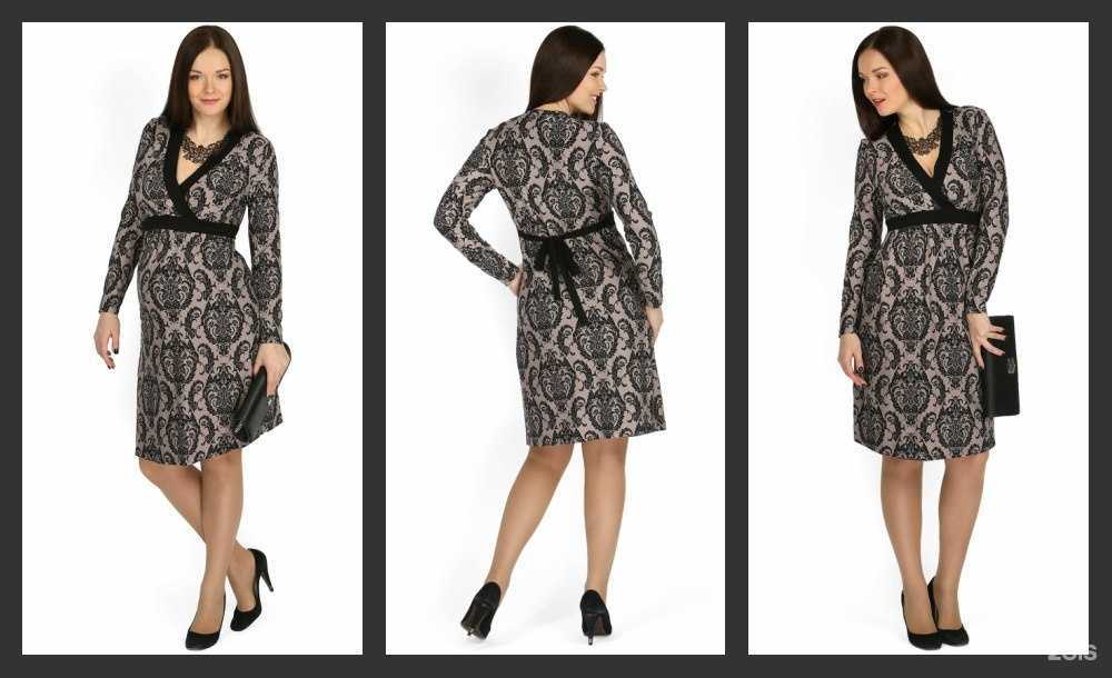 Отзывы на компанию Растем вдвоем в Омске c фото