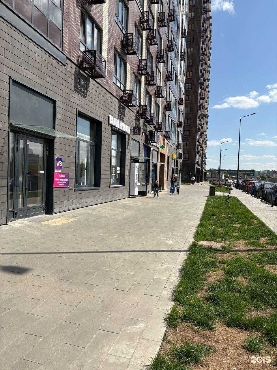 Отзывы на компанию Copix в Люберцах c фото