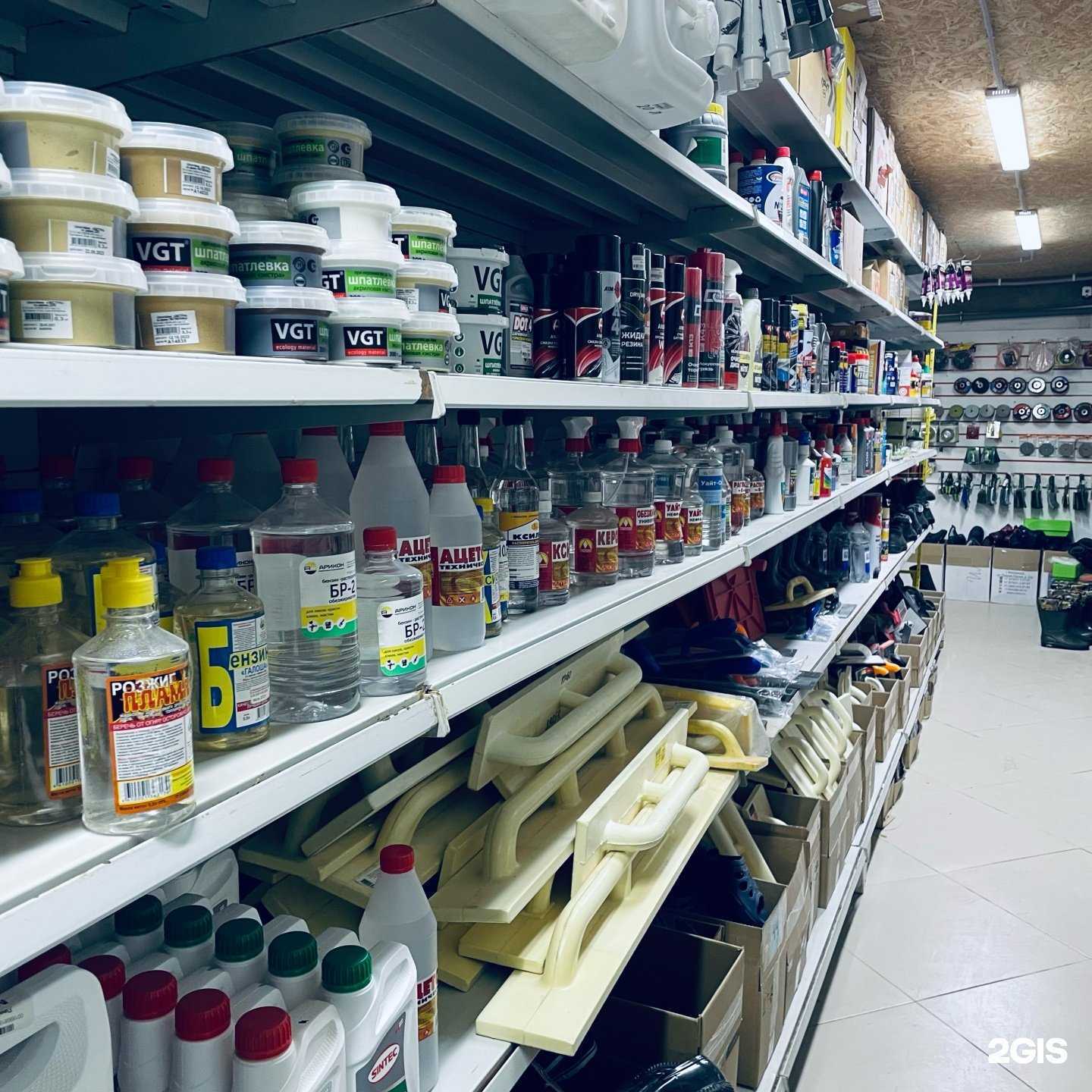 Отзывы на компанию Батыр в Махачкале c фото