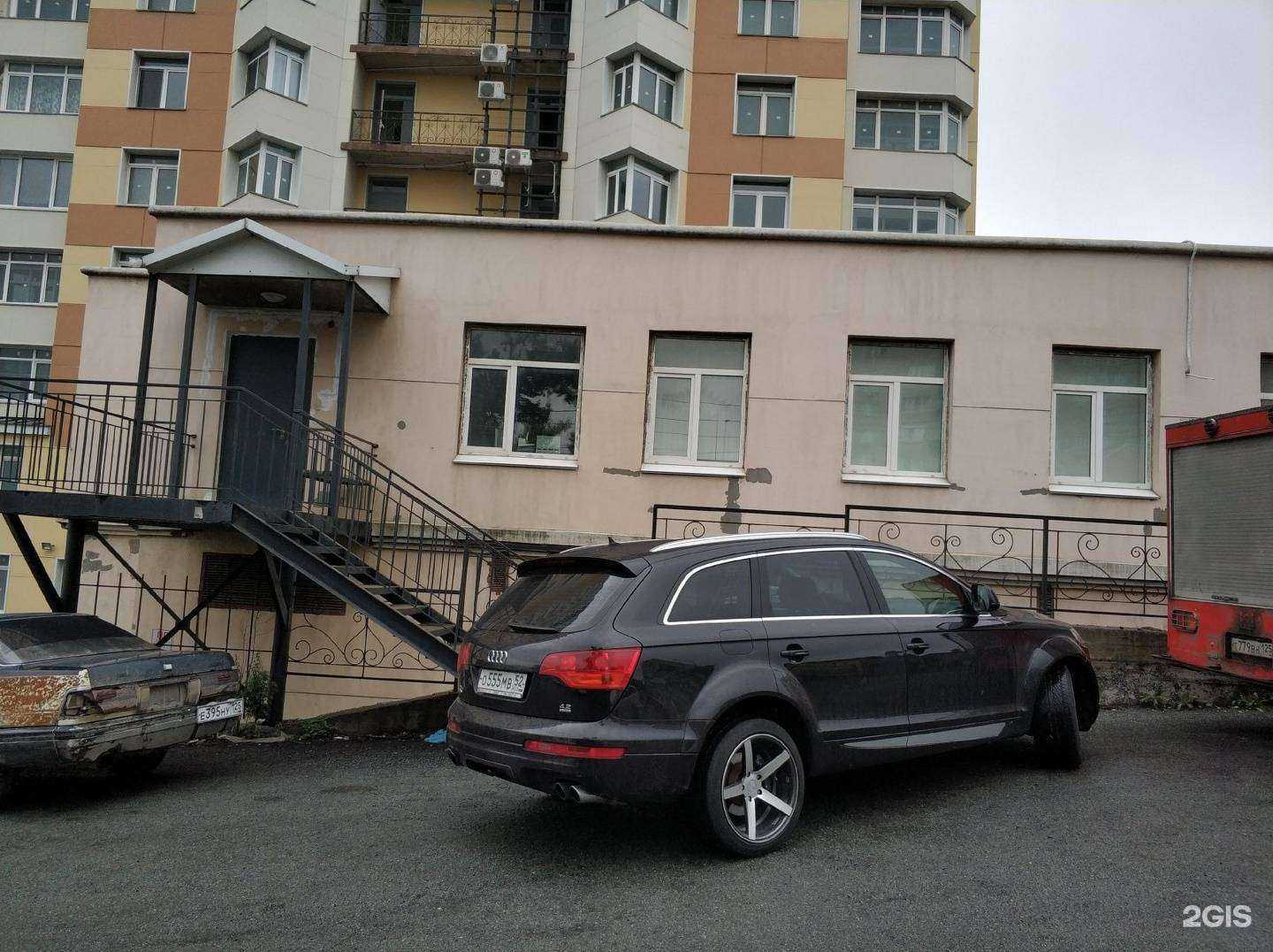 Отзывы на компанию Гениум  в Владивостоке c фото - фотография 2 из 2