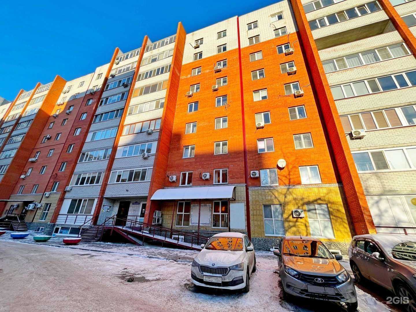 Отзывы на компанию Основа в Тюмени c фото - фотография 2 из 2