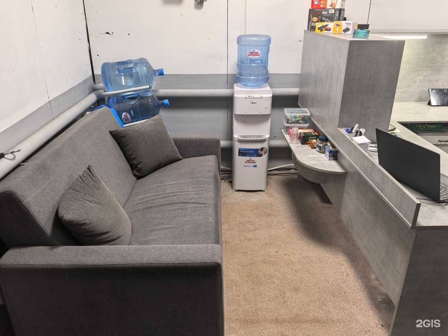 Отзывы на компанию Autohelp в Новосибирске c фото