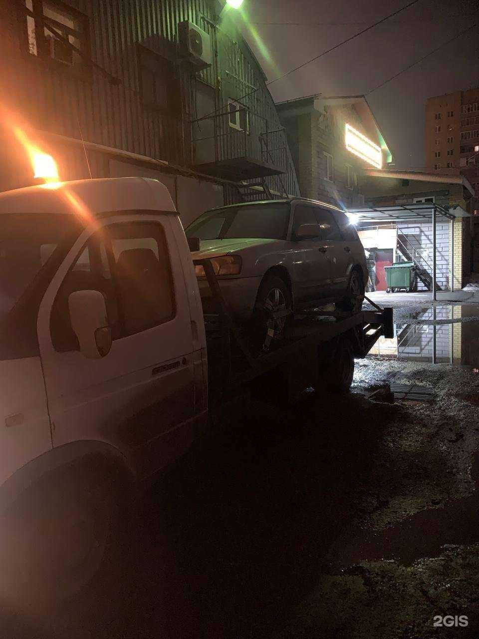 Отзывы на компанию Компания по эвакуации автомобилей в г. Тюмень c фото