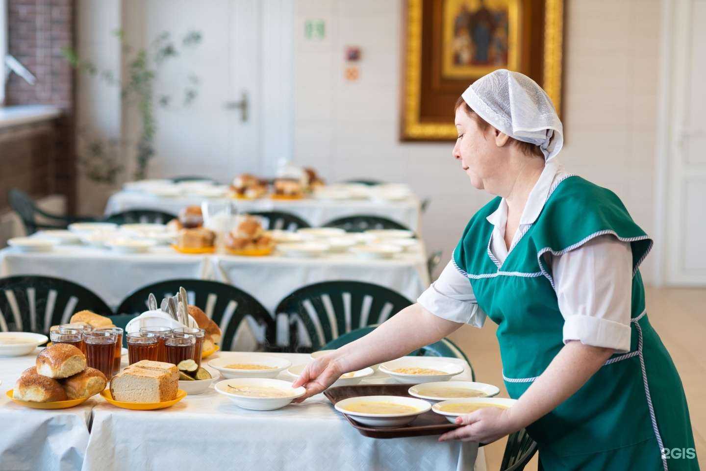 Отзывы на компанию Православная благотворительная столовая в Екатеринбурге c фото