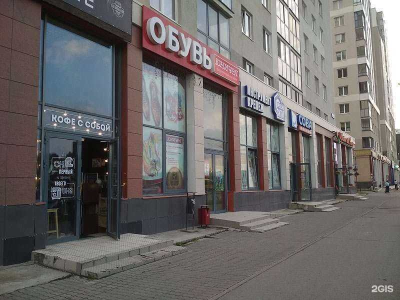 Отзывы на компанию Юничел в Екатеринбурге c фото