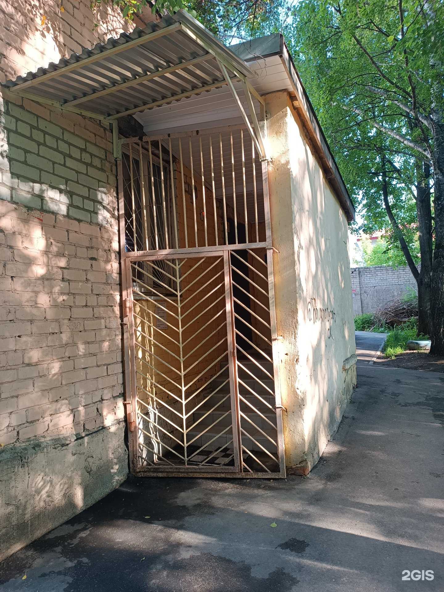 Отзывы на компанию Медицинский центр в г. Нижний Новгород c фото