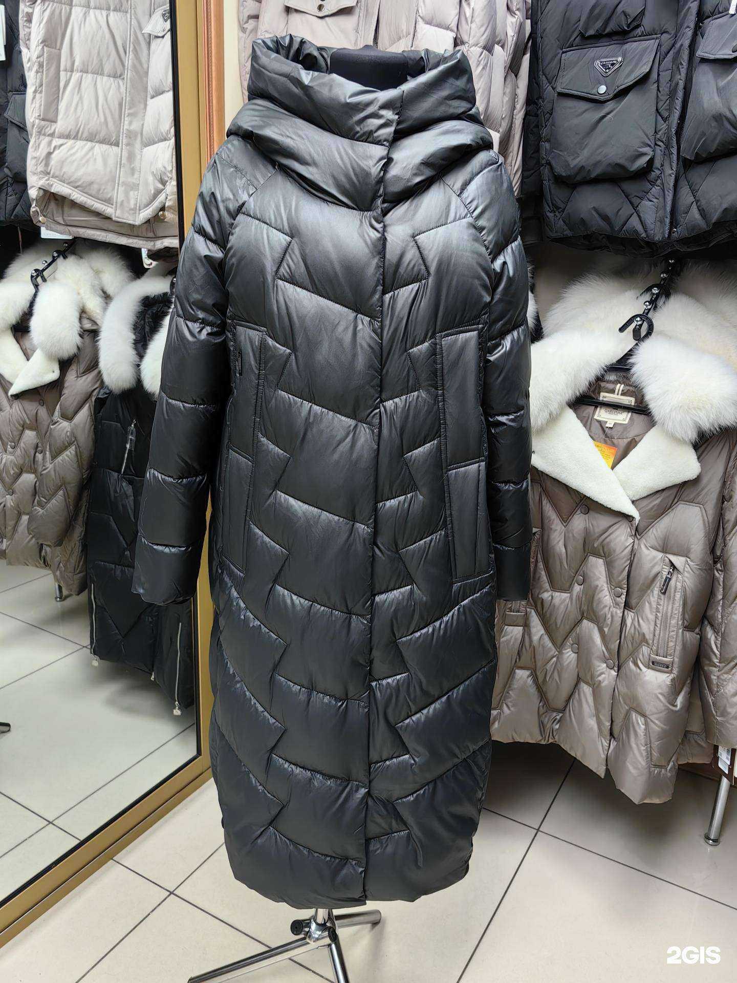 Отзывы на компанию Тамара в г. Абакан c фото