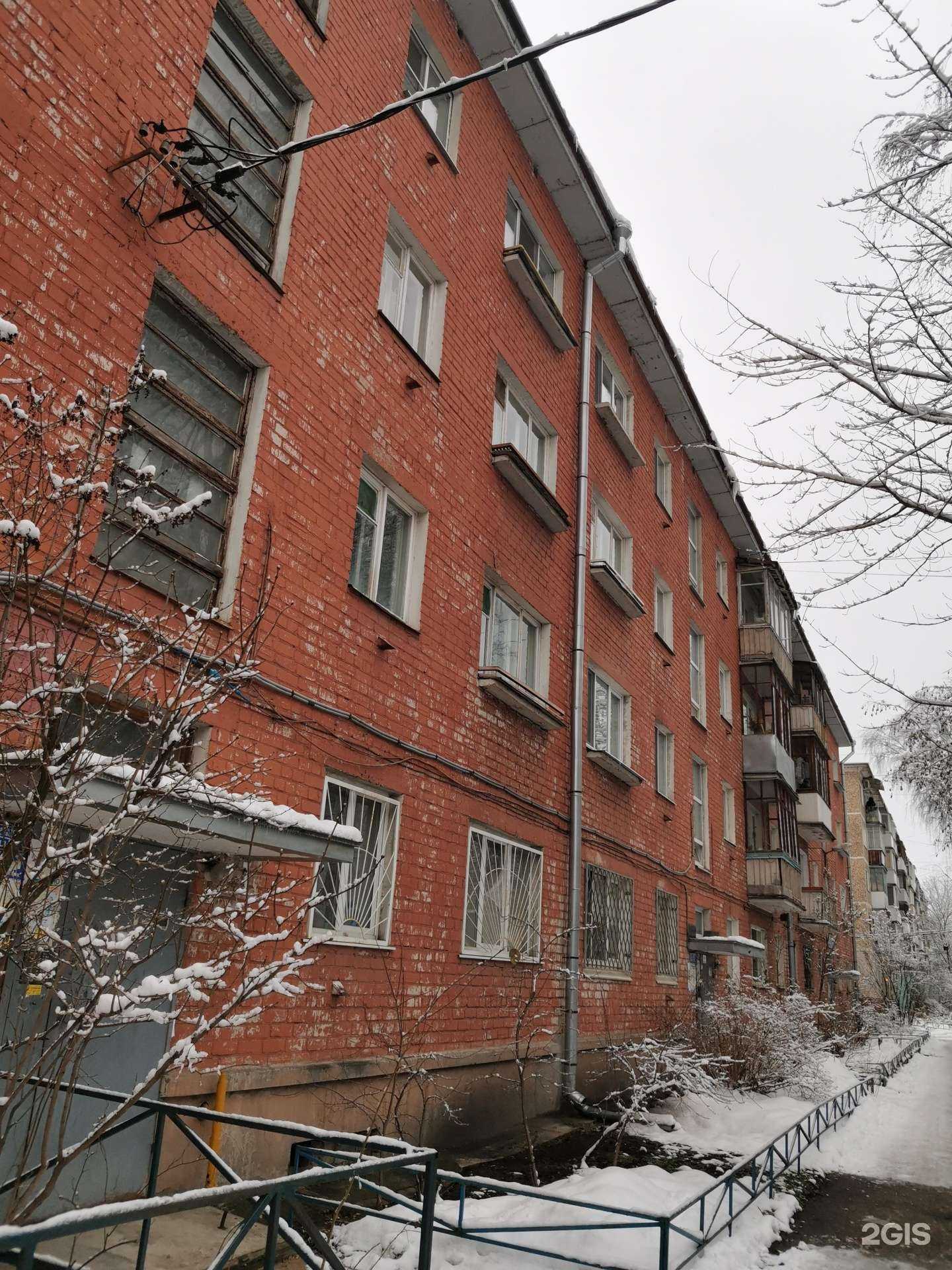 Отзывы на компанию Будь здоров! в Твери c фото - фотография 2 из 2