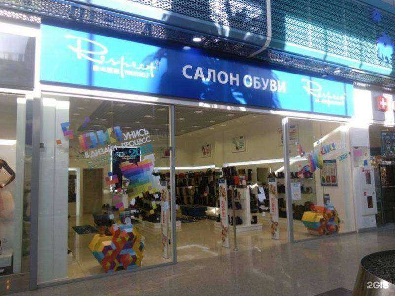 Отзывы на компанию Respect в г. Нижний Новгород c фото