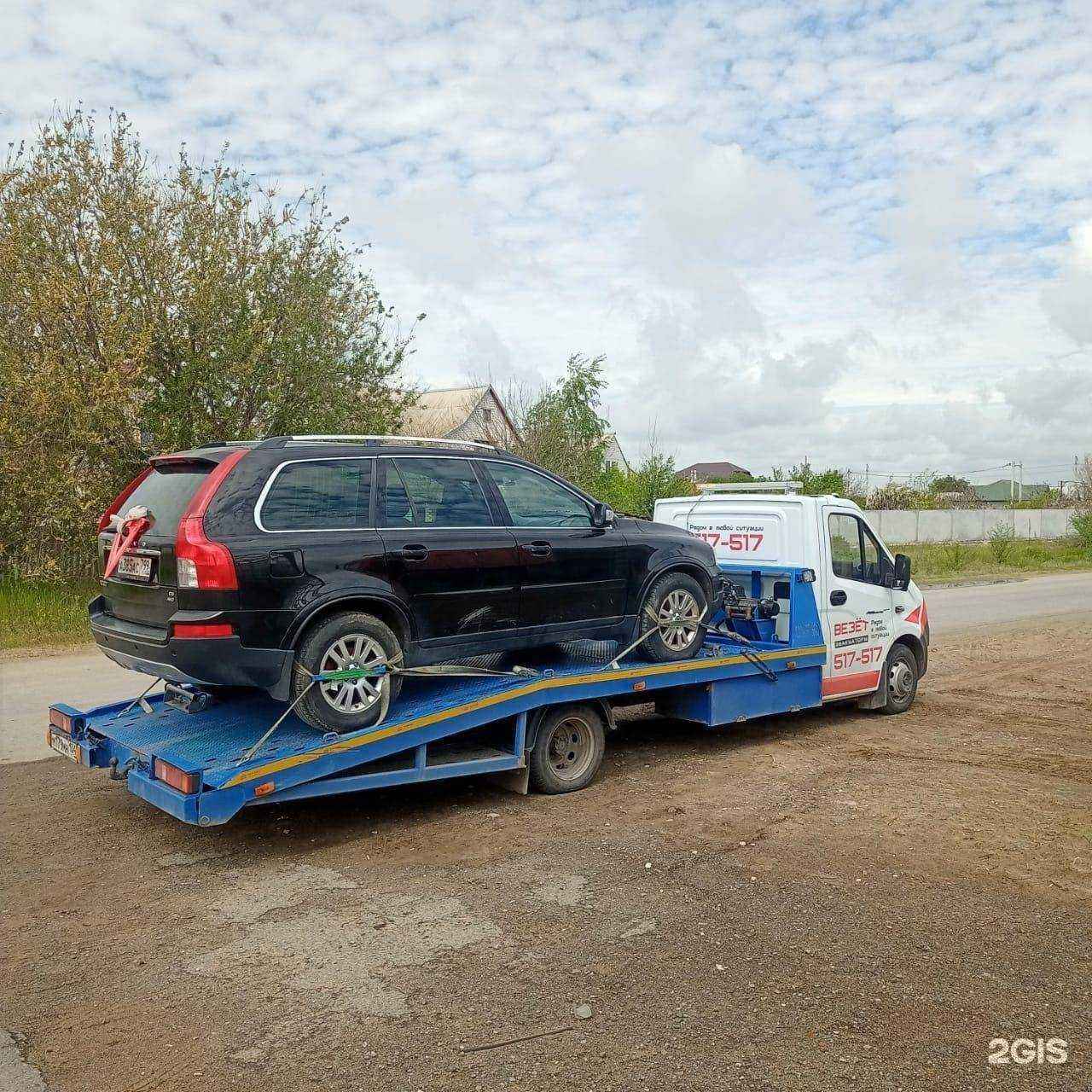 Отзывы на компанию Везет в Волгограде c фото