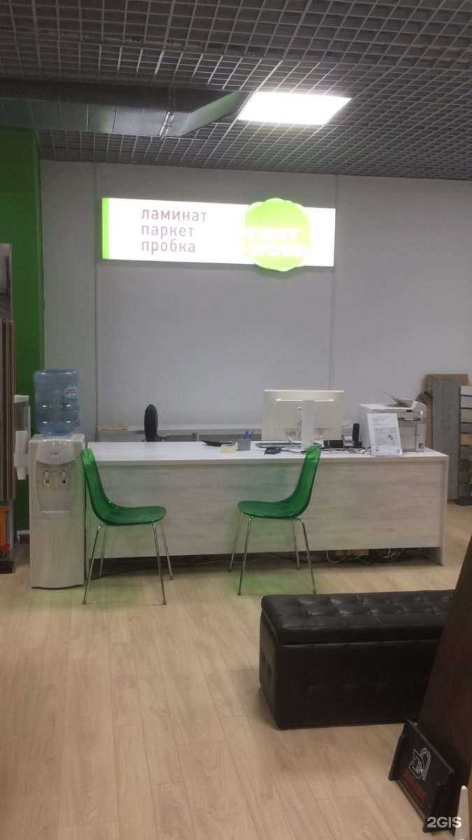 Отзывы на компанию VERY WOOD в Перми c фото