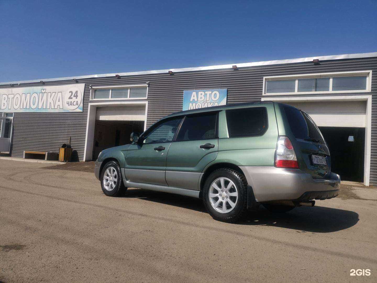 Отзывы на компанию 3D Studio Detailing в г. Красноярск c фото