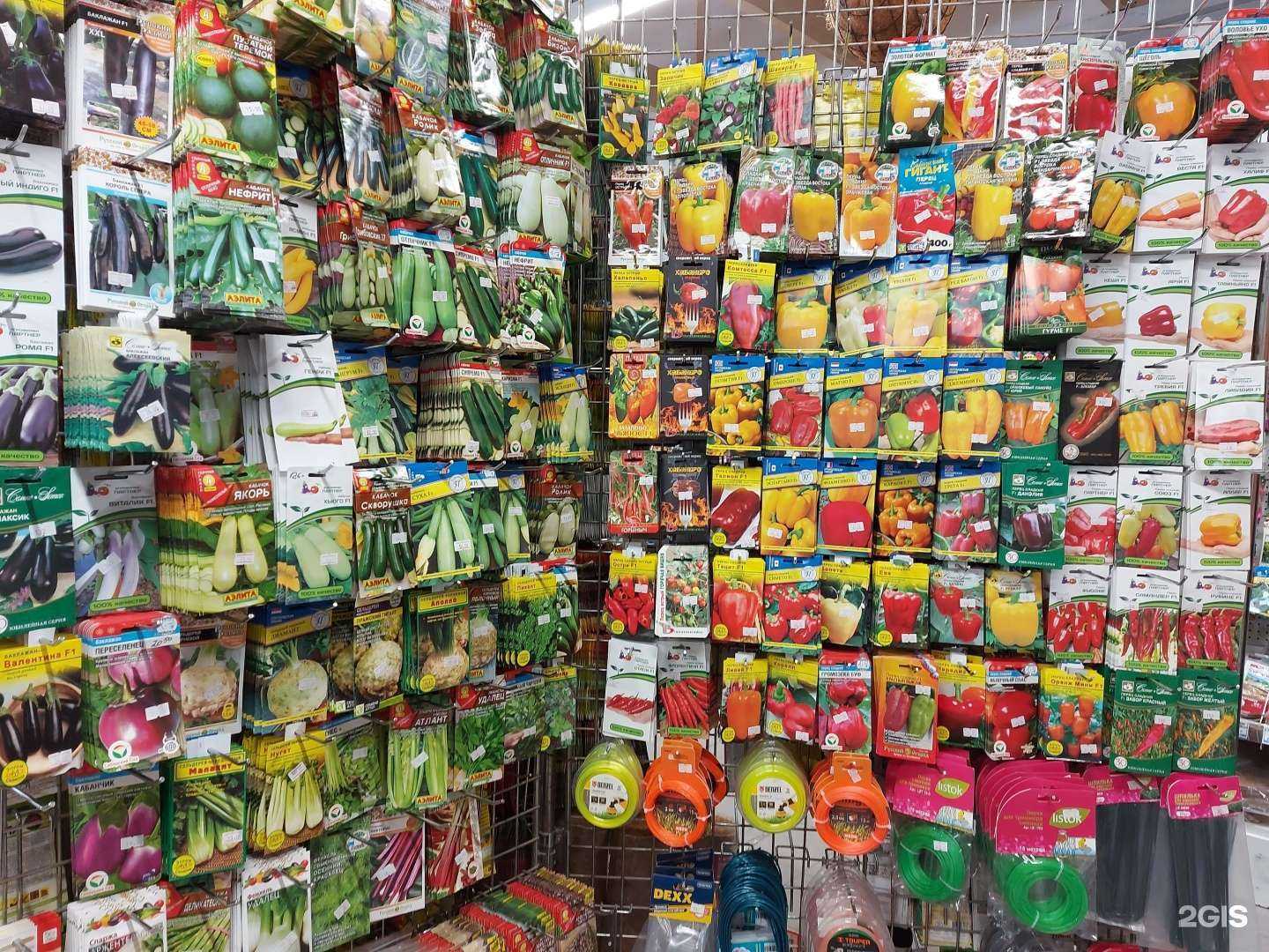 Отзывы на компанию Цветущая усадьба в г. Челябинск c фото