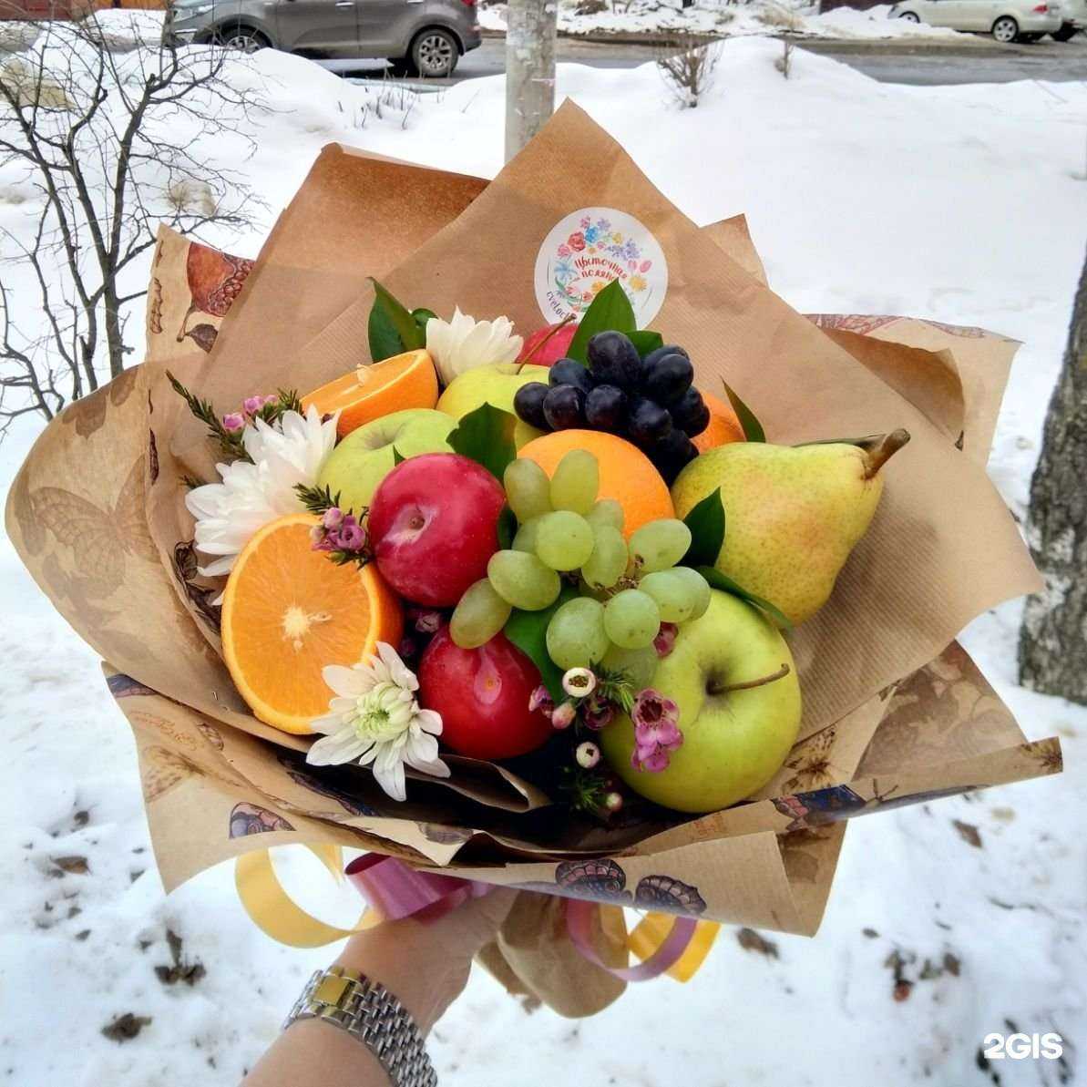 Отзывы на компанию Цветочная поляна в г. Сергиев Посад c фото