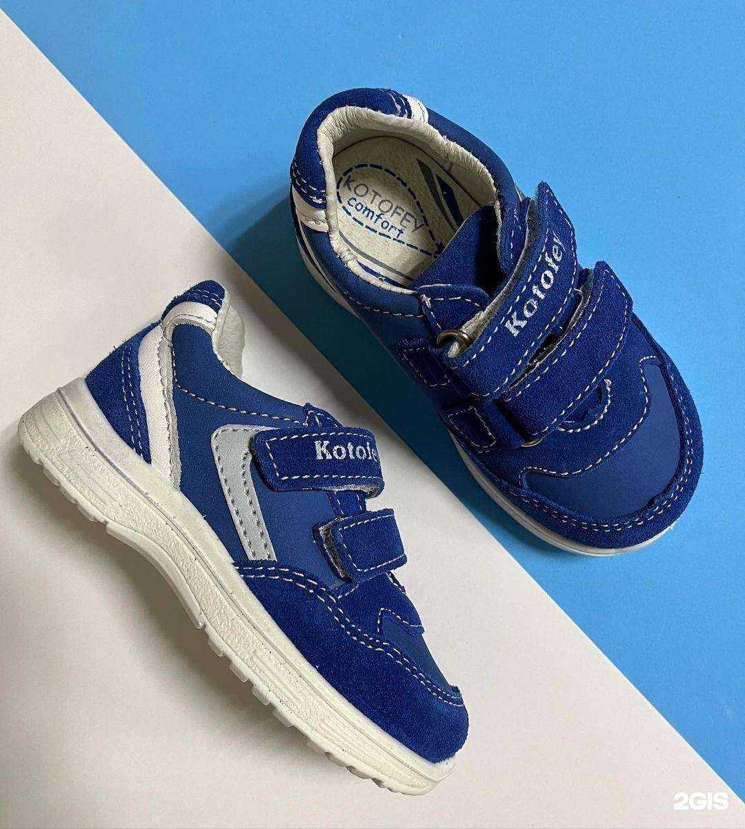 Отзывы на компанию Башмачный переулок в г. Нижний Новгород c фото