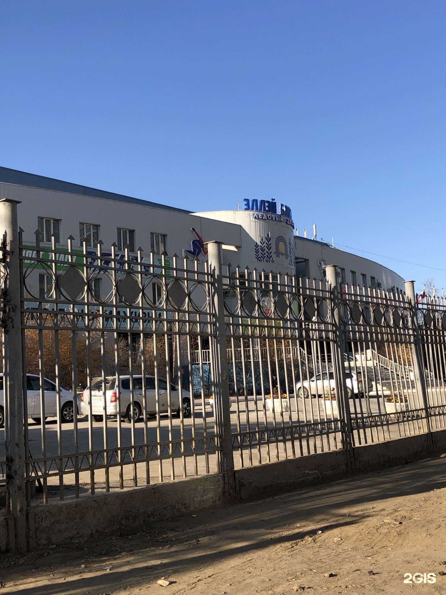 Отзывы на компанию Апекс в г. Якутск c фото