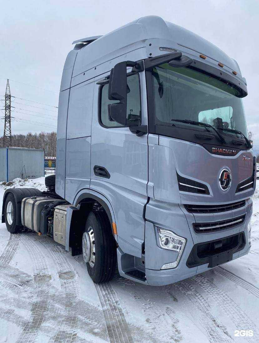 Отзывы на компанию Аст Гарант в г. Челябинск c фото