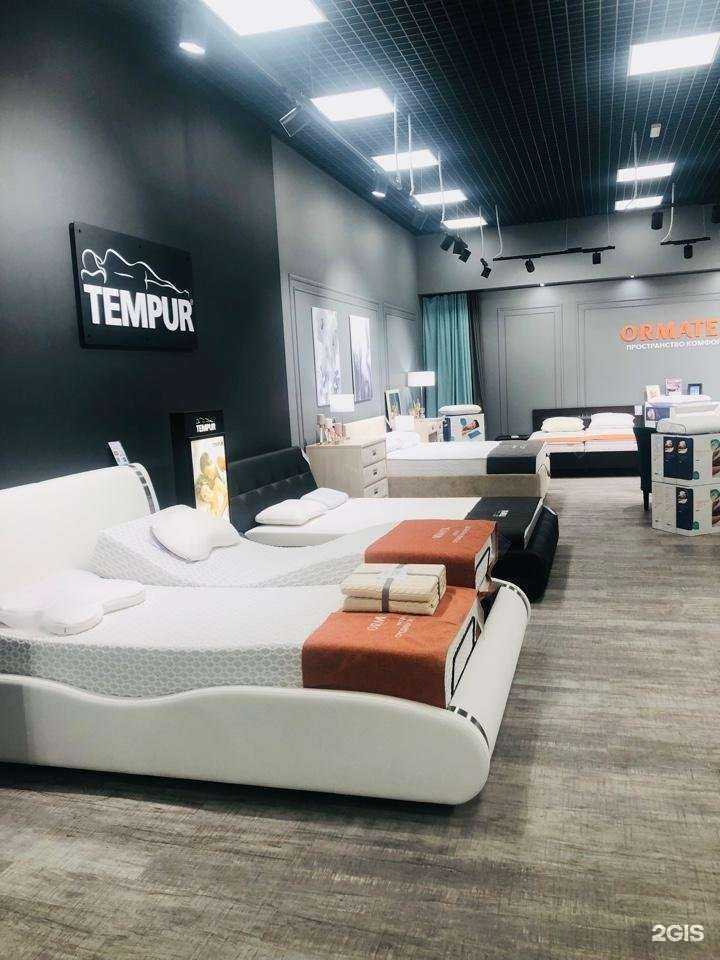 Отзывы на компанию Ormatek в г. Псков c фото