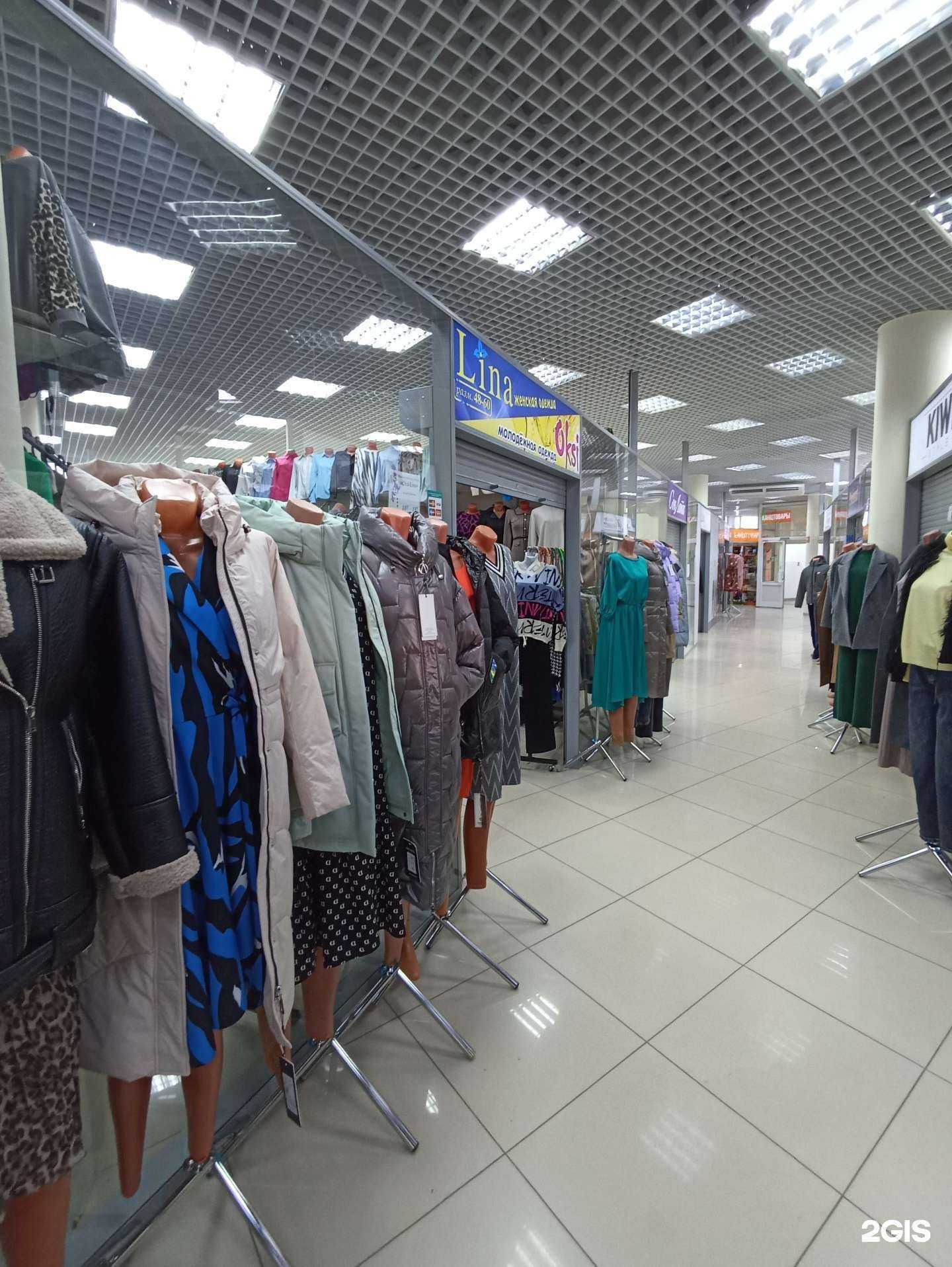 Отзывы на компанию Lina в Кирове c фото