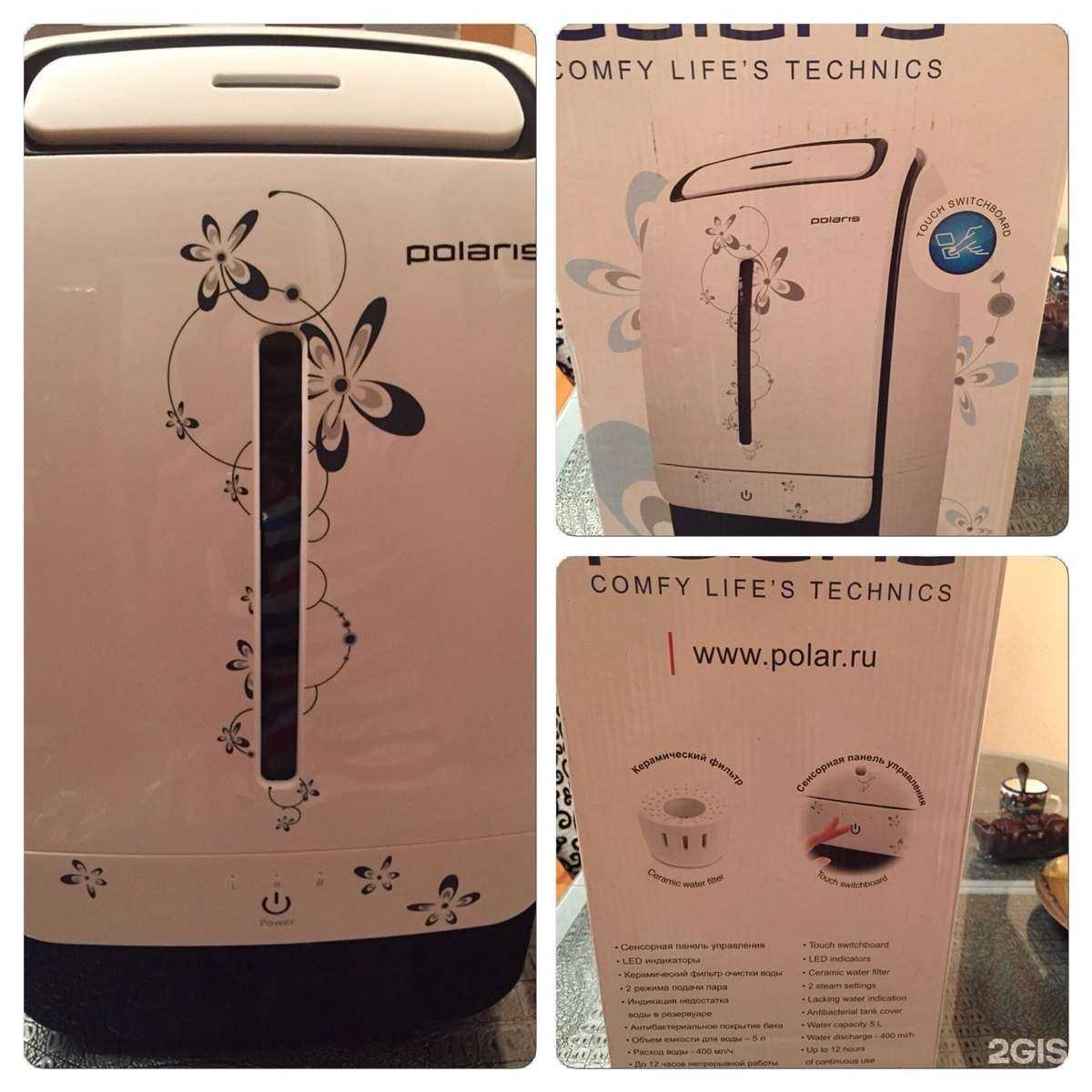 Отзывы на компанию М.Видео в Екатеринбурге c фото