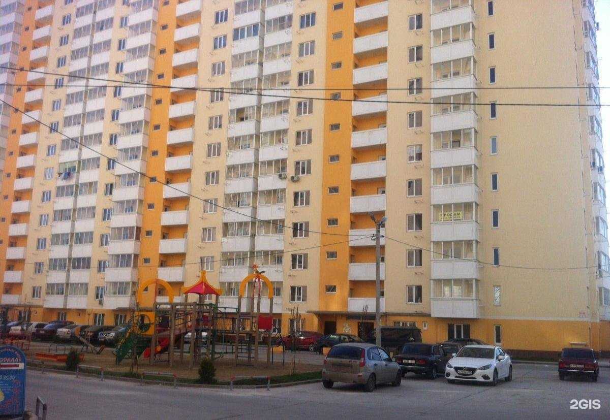 Отзывы на компанию Грамотеи в Краснодаре c фото - фотография 2 из 2