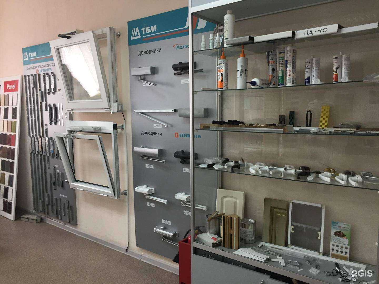 Отзывы на компанию ТБМ-Маркет в Нижнем Новгороде c фото