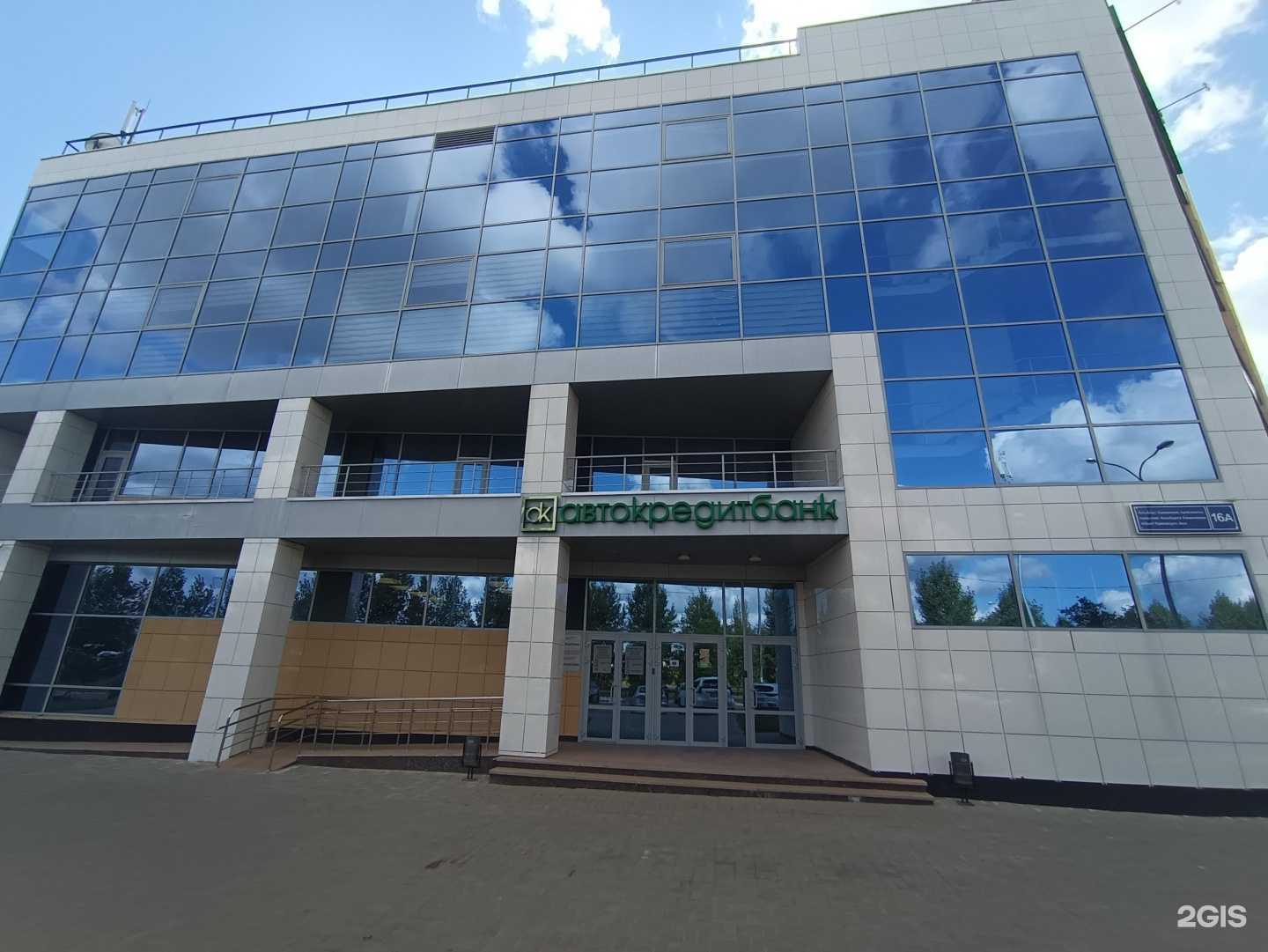 Отзывы на компанию Пневмакс в Казани c фото