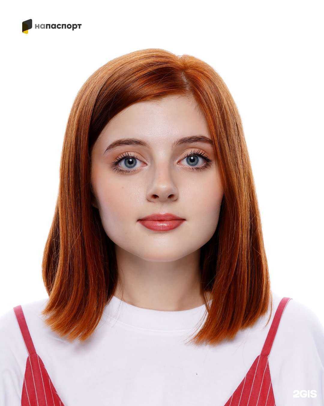 Отзывы на компанию Напаспорт в г. Новосибирск c фото