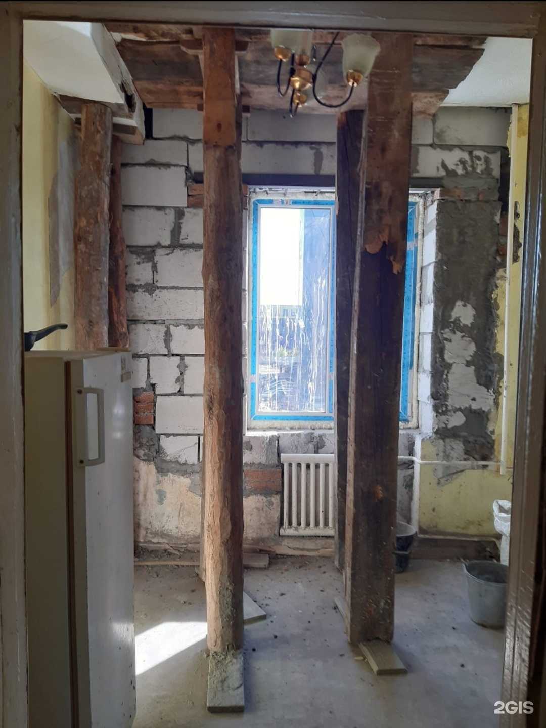 Отзывы на компанию Ломбард злато в Барнауле c фото - фотография 2 из 2