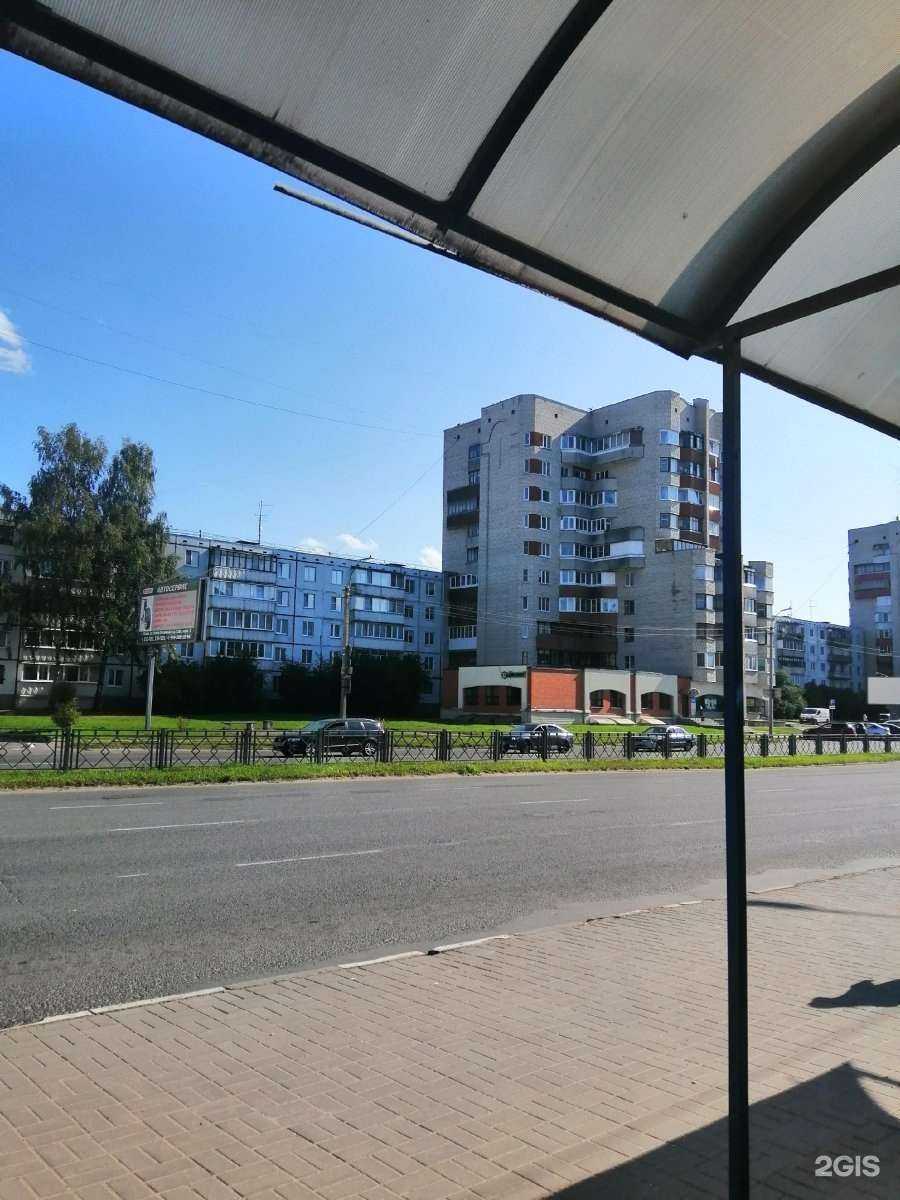 Отзывы на компанию Forward в Пскове c фото - фотография 2 из 2