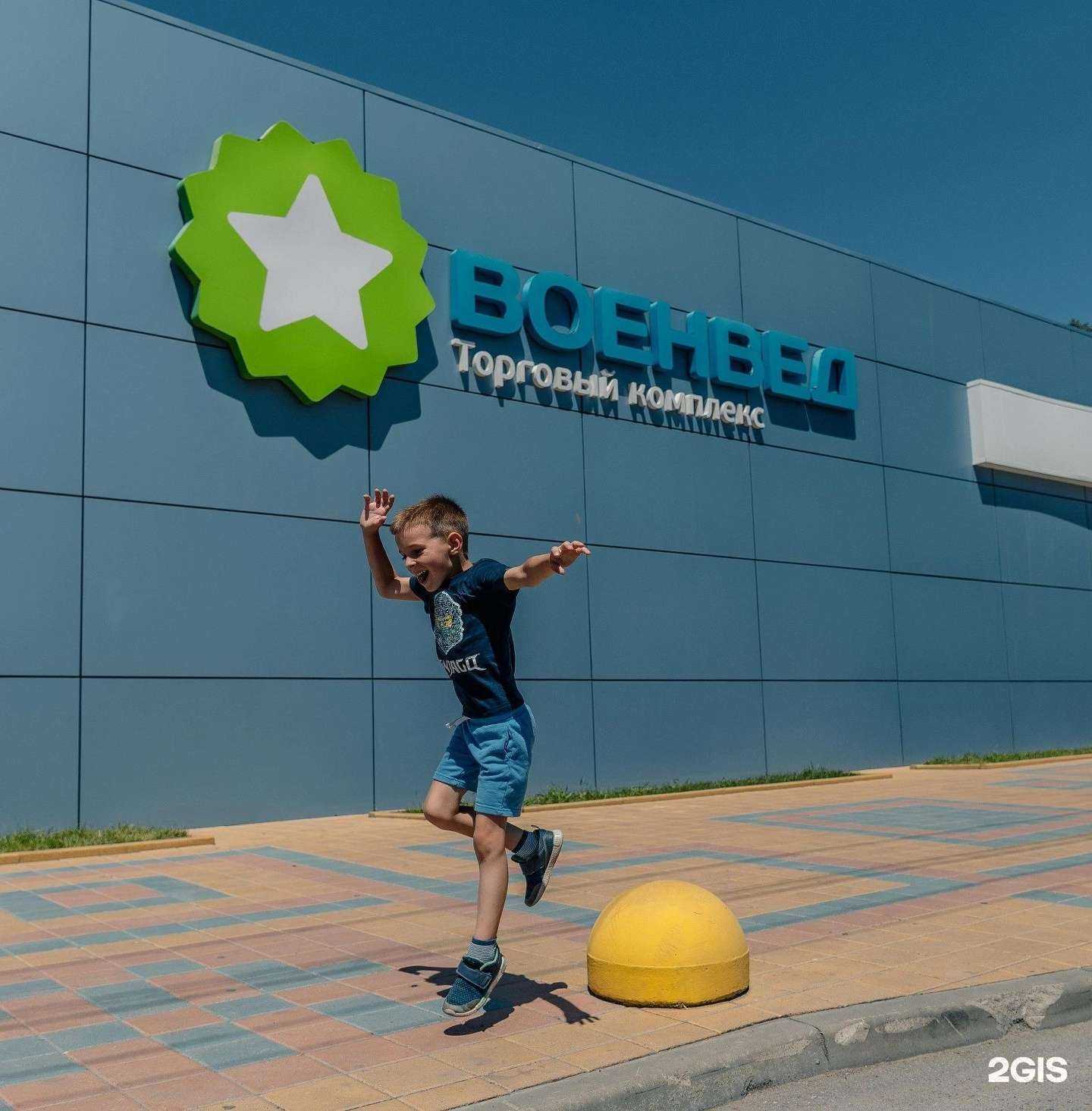 Отзывы на компанию Назад в СССР в Ростове-на-Дону c фото - фотография 2 из 2