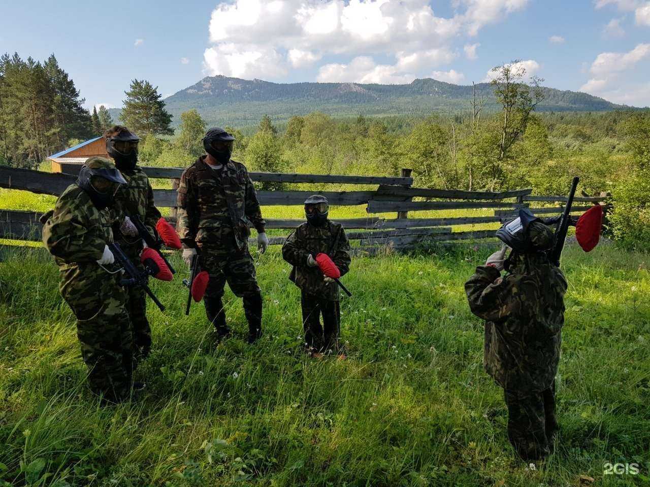 Отзывы на компанию Атака в Магнитогорске c фото