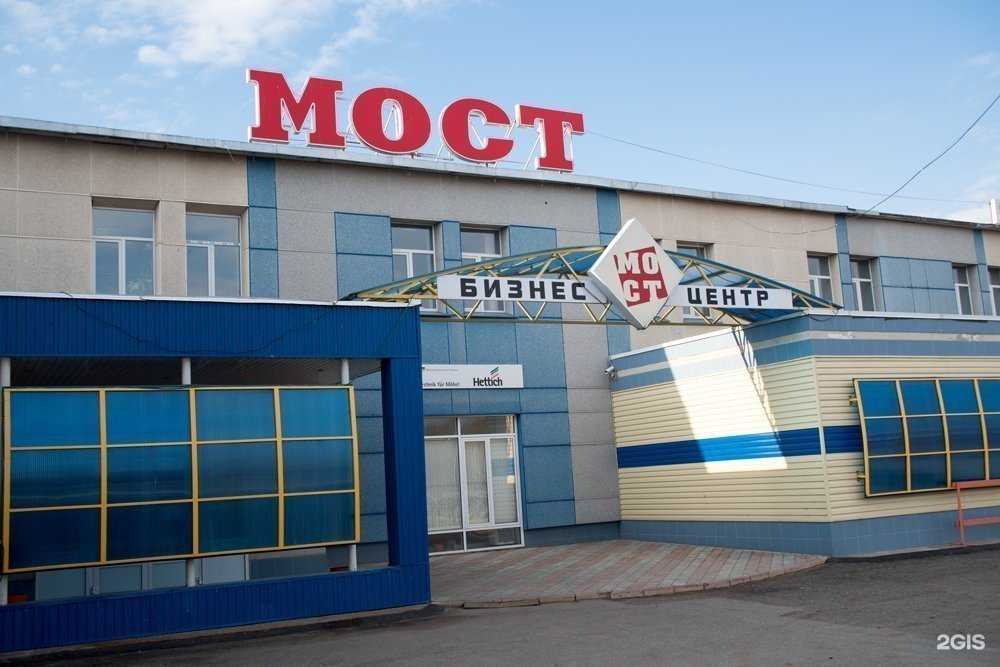 Отзывы на компанию Лаборатория-33 в Ижевске c фото