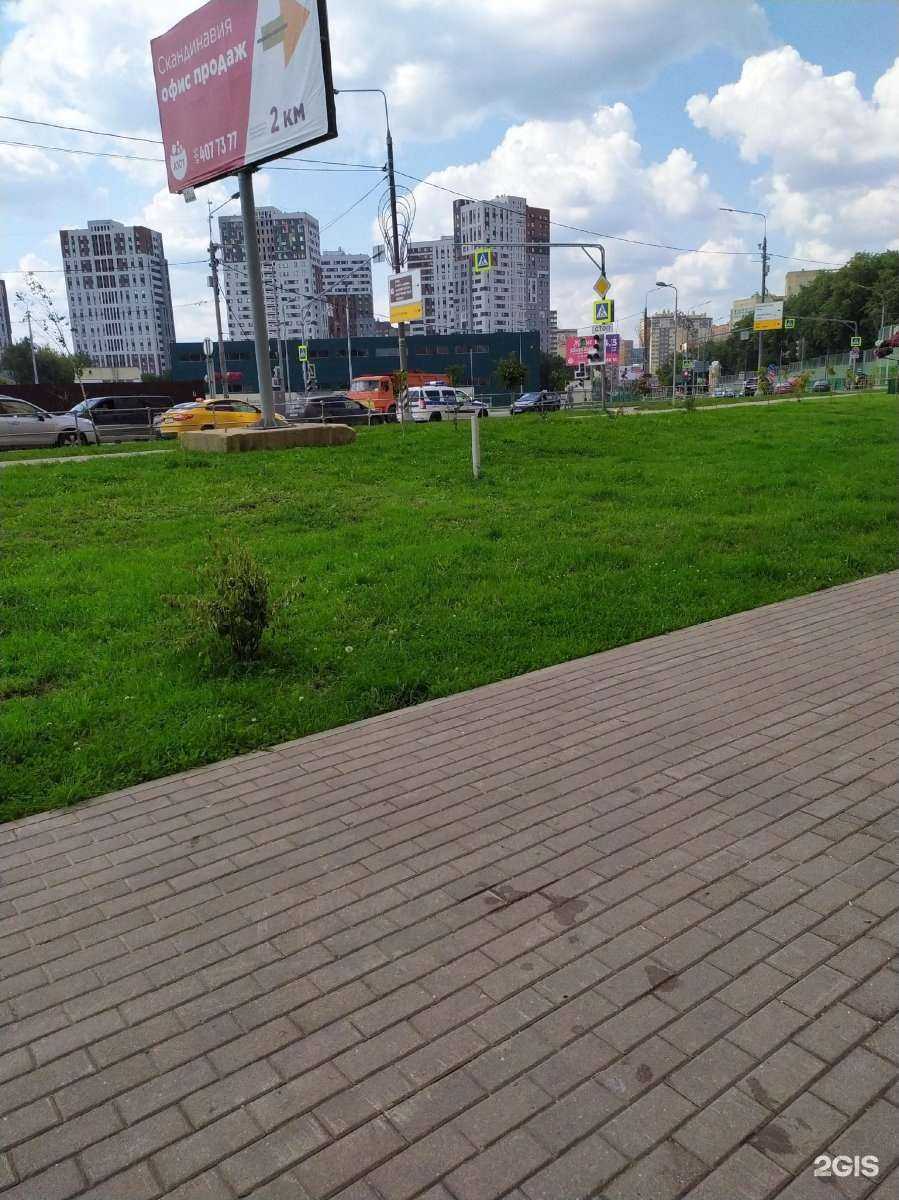 Отзывы на компанию DNS в Коммунарке c фото - фотография 2 из 2