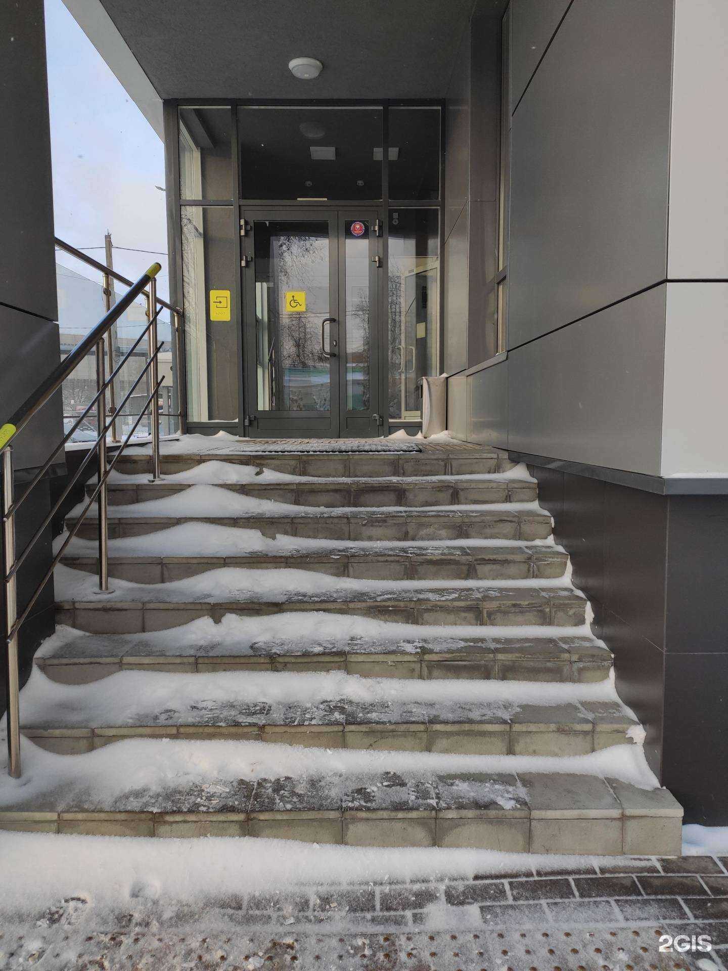 Отзывы на компанию Agat в Нижнем Новгороде c фото